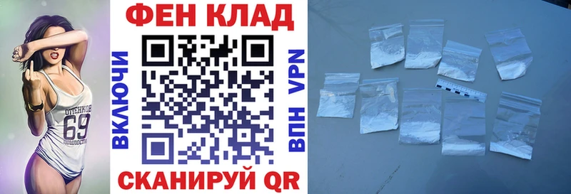 АМФ 97%  Нижнеудинск 