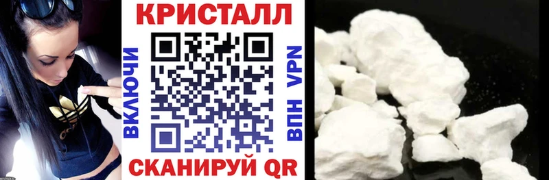 АМФЕТАМИН 98% Нижнеудинск