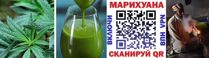 Canna-Cookies конопля  купить наркотик  Нижнеудинск 