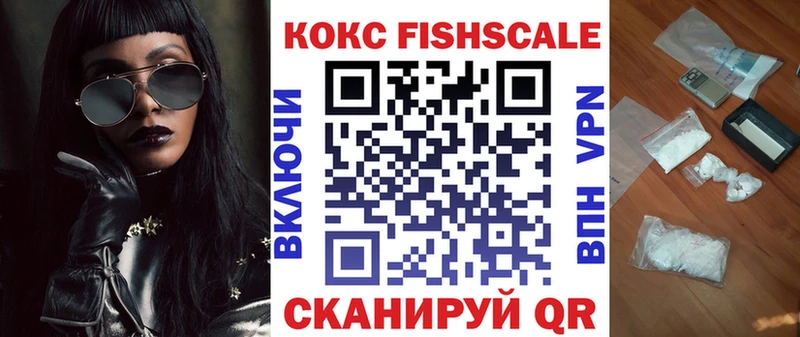 hydra вход  Нижнеудинск  COCAIN VHQ 
