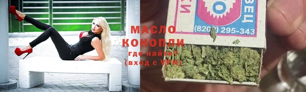 первитин Апатиты