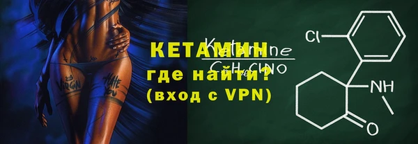 кокс Анива