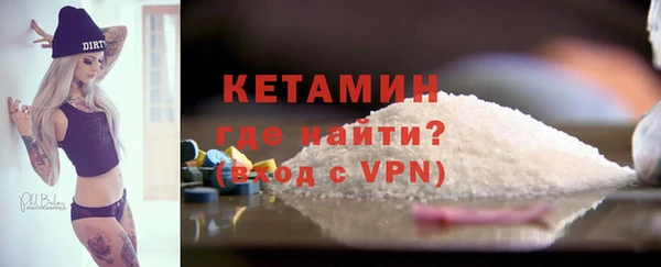 бутират Алзамай