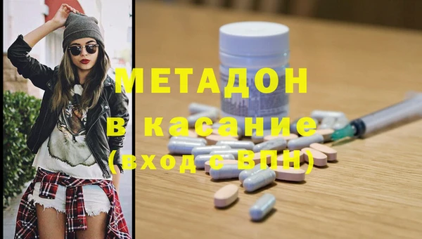 MESCALINE Алексеевка