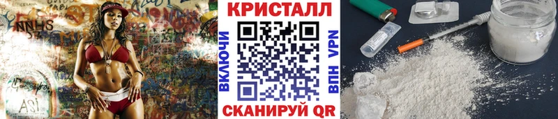 даркнет сайт  Нижнеудинск  МЕТАМФЕТАМИН витя 
